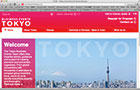 TCVB - όc Tokyo Convention & Visitors Bureau